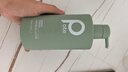 柏缇海藻去屑止痒洗发水 舒缓留香氨基酸男女通用洗发露洗头膏 505ml 实拍图