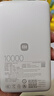 小米（MI）3C认证自带线充电宝10000 67W浅咖色65W自充可上飞机/火车可充手机平板笔记本户外储能电源 实拍图