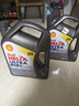 壳牌（Shell）全合成机油超凡喜力5W-30 API/SP级 4L灰壳汽车保养香港进口 实拍图