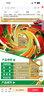 嘉实多（Castrol）极护智E版 全合成机油 润滑油 5W-40 SP A3/B4 4L 汽车保养 实拍图