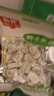 春光食品 海南特产 椰子软糖 200g 儿童水果软糖 婚庆喜糖 休闲零食 实拍图