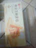 良品铺子黄金芝麻蛋卷饼干蛋糕点心鸡蛋卷蛋酥面包早餐办公室休闲零食300g 实拍图