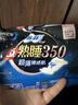 苏菲超熟睡柔棉感超长日夜用姨妈巾卫生巾29cm45片京东自营官方旗舰 实拍图