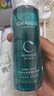 自然堂（CHANDO）洗发水[赵露思推荐]敏感头皮护理洗发套装控油止痒蓬松生日礼物 控油防脱洗发露+净护乳550ml2瓶 实拍图