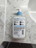 适乐肤（CeraVe）【油痘肌救星】水杨酸洗面奶473ml（男女士控油祛痘去黑头礼物） 实拍图