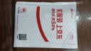 飞利浦（PHILIPS）碳性9V电池1粒适用玩具/万用表/烟雾报警器/麦克风/遥控器/话筒等9V方块电池6F22 实拍图