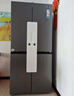 海尔（Haier）小红花「539升级款」545升十字门冰箱冷藏冷冻双净化三档变温一级节能BCD-545WGHTDEDB7U1国家补贴 实拍图