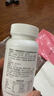 三金维生素E+C+烟酰胺葡萄籽咀嚼片60片男女士维E维C复合多维vevc 实拍图