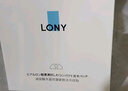 LONY日本法令纹贴提拉紧致抗皱嘴角皱纹法令纹去除神器睡觉专用520 实拍图