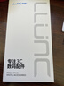 朗客（LLUNC） 【2片装】适用vivo X Fold5钢化膜xfold5手机膜折叠屏外屏膜曲面覆盖超薄超清防摔抗指纹手机贴膜 实拍图