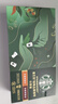 星巴克（Starbucks）精品冻干黑咖啡随星杯1.0礼盒随机发货共2.7g*36颗 元气专供送礼 实拍图