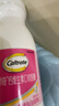 钙尔奇（Caltrate）液体钙片女士补钙维生素d3成人碳酸钙 柠檬酸钙软胶囊孕妇补钙 【全家适用】液体钙 90粒*2瓶 （90天量） 实拍图