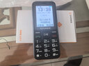 金立（Gionee）老年人手机4G全网通老年机全新款超长待机 大字体大声音大按键学生老人专用备用功能机G510 黑色 实拍图