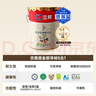 立邦乳胶漆京雅居金装净味5合1内墙油漆墙面漆防霉无添加18L约25kg 实拍图