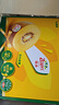 佳沛（zespri）新西兰阳光金奇异果10粒巨大果单果146-175g 猕猴桃水果礼盒 实拍图