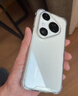 ESCASE适用华为Pura80Pro+手机壳P80pro全包防摔保护套软壳气囊双料抗黄变TPU+PC德国进口拜耳TPU高透 实拍图