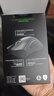雷蛇（Razer）炼狱蝰蛇标准版有线鼠标 人体工学 电竞游戏 右手通用型 吃鸡/LOL/CSGO游戏鼠标 黑色 实拍图