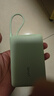 vivo 33W自带线充电宝 薄荷绿 10000mAh 3C认证可上飞机 跨品牌快充兼容 适配iqoo华为小米oppo苹果 实拍图