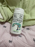 松达松花粉爽身粉婴儿痱子粉非玉米粉无滑石粉护臀舒爽腌脖子52g 实拍图