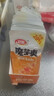 卫龙 魔芋爽 麻辣素毛肚 辣条 休闲小零食 大礼包300g 便携20小包 实拍图