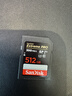 闪迪（SanDisk）512GB SD内存卡 V90 8K/4K U3 C10 高速相机存储卡 读速300MB/s 写速260MB/s 影院级高清拍摄 实拍图