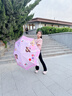 美度全自动三折雨伞学生儿童晴雨伞环扣柄可挂书包圆角防戳M3075粉色 实拍图