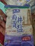 久大 自贡井盐无碘盐无抗结剂零添加食用盐纯盐未加碘食盐不加碘盐 纯盐未加碘400克X6袋 实拍图