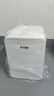 志高小冰箱迷你车载冰箱宿舍车家用冷藏小型冷暖箱 车家两用 【白色】塑料门 16L 实拍图