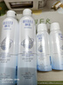 颐莲（RELLET）【 张凌赫同款】深层补水喷雾（300ml*2+100ml*2）送女友礼物 实拍图