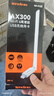 Tenda腾达 usb无线网卡wifi6 智能免驱无限 无线网卡台式机专用 wifi接收器 高增益天线 无线wifi发射 实拍图