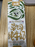 荷高（Globemilk）草饲全脂纯牛奶1L*6 荷兰原装进口 荷兰官方认证 实拍图