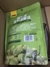 甘源牌蒜香翡翠绿心蚕豆100g云南保山蚕豆片瓣休闲食品小吃零食坚果炒货 实拍图