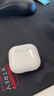 Apple/苹果 AirPods 4 搭配USB-C充电盒 苹果耳机 蓝牙耳机 适用iPhone/iPad/Mac 四代 实拍图