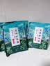 中葆堂艾草暖膝贴10贴 膝盖热敷暖膝贴艾草自发热贴膝关节热敷保暖护膝 实拍图