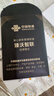 中国联通随身wifi6无线移动wifi免插卡无线网卡车载校园随行支持5G/4G设备上网全国通用流量2026款官方正品 实拍图