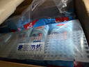维达（Vinda）杀菌湿巾272片(80片*3包+8片*4包) 湿巾大包便携装湿纸巾新旧随机 实拍图