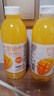 百乐洋芒果汁 0脂 果味果汁饮料 360mL*2瓶【品尝】 实拍图