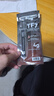 利民（thermalright）TF7 4g导热硅脂 CPU散热膏导热系数12.8笔记本导热膏显卡导热硅脂 实拍图