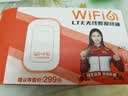 影腾随身wifi三网全国通用无线wi-fi6免插卡移动联通电信无限制大流量卡便携式网卡高速网络2026款5GHF 【三网通3000毫安充电款+黑色】*超长续航 实拍图