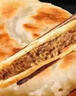 西贝莜面村牛肉馅饼800g/8片手抓饼牛肉饼学生儿童早餐快餐速食早点早饭生鲜 实拍图