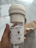 九阳（Joyoung）【生日礼物】榨汁杯 家用小型便携榨汁机 水果果蔬果汁机 辅食机搅拌杯电动多功能LJ320  实拍图