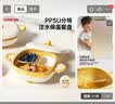 COOKSS儿童餐盘注水保温碗分格PPSU婴儿餐具辅食碗宝宝恒温碗带吸盘带盖 实拍图