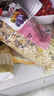 三特sante波兰进口 混合水果燕麦片1000g/袋 快煮冲饮谷物代餐 实拍图