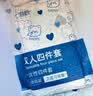 七海秋一次性四件套床单一次性床品四件套枕套加厚旅游酒店旅行双人隔脏 实拍图