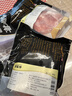 精气神 国产无抗 山黑猪大里脊肉400g 冷冻猪通脊猪柳肉 猪肉生鲜烧烤 实拍图