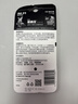 金霸王(Duracell)5号电池8粒装碱性干电池五号适用博朗耳温枪/血糖仪/鼠标键盘/指纹锁/血压计等 实拍图