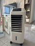 海尔（Haier） 空调扇冷风扇加湿制冷机单冷风机无叶风扇制冷气扇家用客厅卧室节能制冷器冷气机小空调 【强效制冷+定时净化】遥控款HFL-LG1822R 实拍图