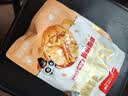 味滋源 新疆薄皮熟核桃500g 每日坚果炒货休闲零食干果  实拍图