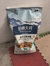 伯纳天纯鸭肉梨冻干三拼全价狗粮中大型犬小型犬成年犬粮10kg/20斤 实拍图