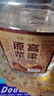 【东北小烧】关东御清香型纯粮食白酒2.5L/5L大桶装42/52/60/68度 42度 5L 1桶 纯粮酒 实拍图